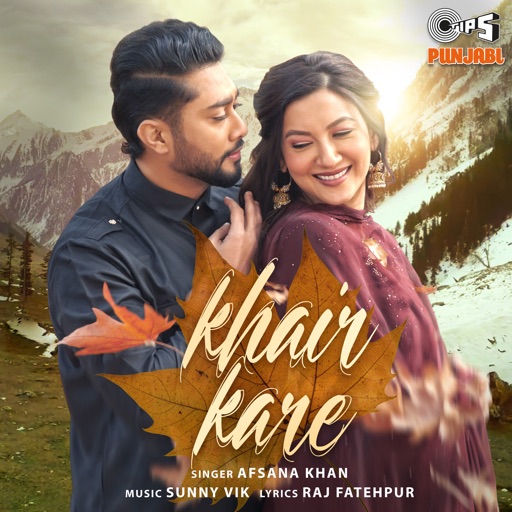 Khair Kare - Afsana Khan Song