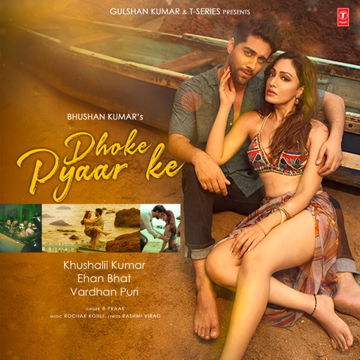Dhoke Pyaar Ke B Praak song download DjJohal