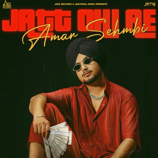 Jatt Ohi Ae Gurlez Akhtar , Amar Sehmbi song download DjJohal