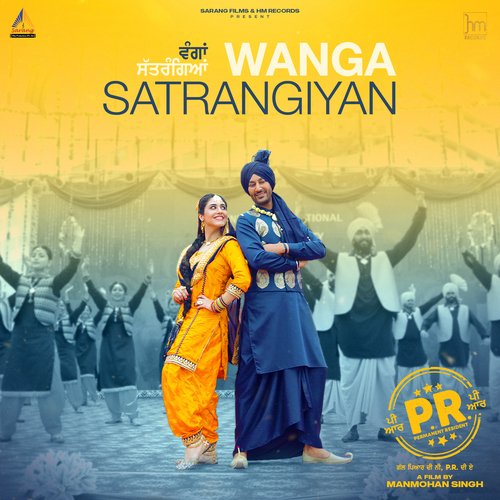 Wanga Satrangiyan Harbhajan Mann , Mannat Noor song download DjJohal