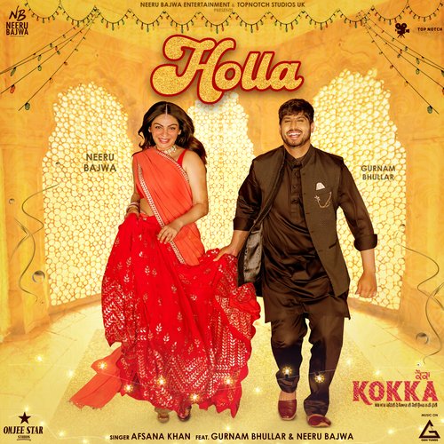 Holla - Afsana Khan Song