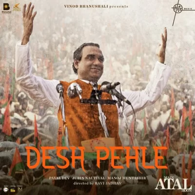 Desh Pehle Jubin Nautiyal,Payal Dev song download DjJohal