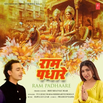 Ram Padhaare - Tulsi Kumar,Siddharth Mohan Song