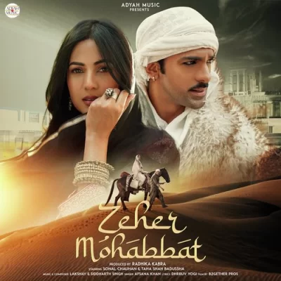 Zeher Mohabbat - Afsana Khan Song
