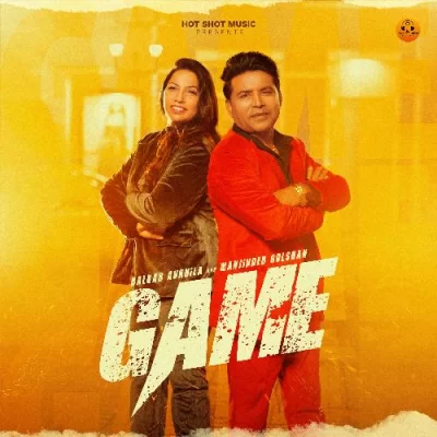 Game Balkar Ankhila,Manjinder Gulshan song download DjJohal