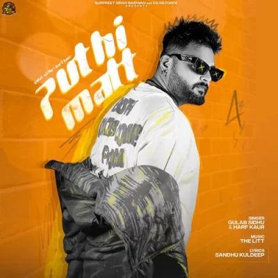 Puthi Matt Gulab Sidhu,Harf Kaur song download DjJohal