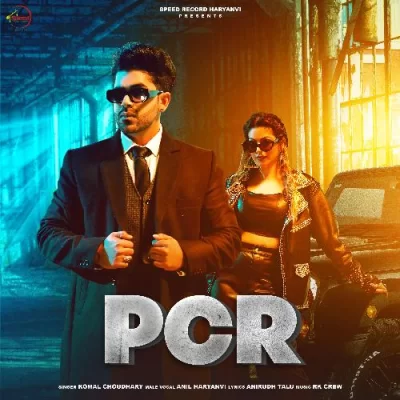 PCR - Komal Choudhary,Anil Haryanvi Song