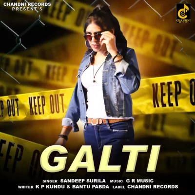 Galti - Sandeep Surila Song
