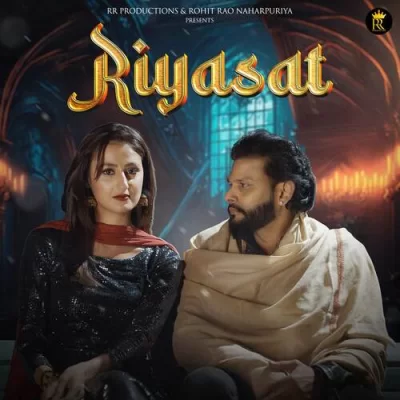 Riyasat - Raj Mawer,Anjali 99 Song