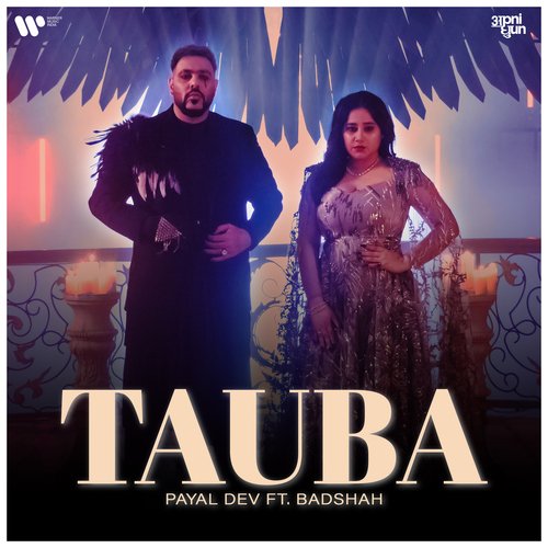 Tauba Badshah , Payal Dev song download DjJohal