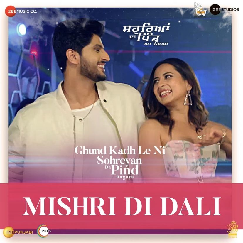 Mishri Di Dali Gurnam Bhullar song download DjJohal
